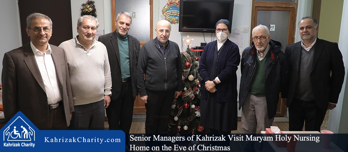 Senior Managers of Kahrizak Visit Maryam Holy Nursing Home on the Eve of Christmas