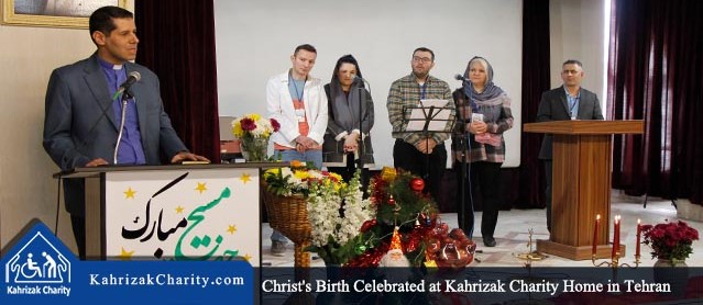 Christ's Birth Celebrated at Kahrizak Charity Home in Tehran