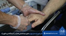 حضور تیم تخصصی ماساژتراپی در آسایشگاه کهریزک