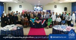 نمایشگاه دستاوردهای پوشاک و منسوجات کهریزک افتتاح شد