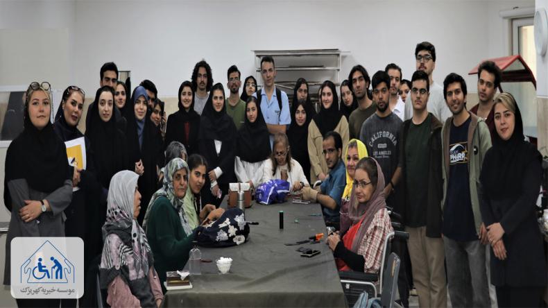 بازدید دانشجویان کاردرمانی مقطع کارشناسی دانشگاه علوم توانبخشی و سلامت اجتماعی تهران از آسایشگاه خیریه کهریزک استان البرز