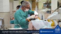 همدلی 10 دندانپزشک نیکوکار؛ با ارائه 71 خدمت دندانپزشکی  برای توانخواهان کهریزک