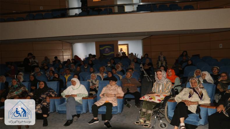 اکران فیلم ژانر کمدی زودپز در آسایشگاه خیریه کهریزک ااستان البرز