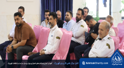 آمادگی برای لحظه‌های حساس؛ آموزش ایمنی و مراقبت‌های اضطراری ویژه پرسنل حراست و انتظامات کهریزک