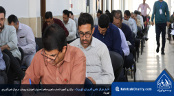 برگزاری آزمون انتصاب و تعیین صلاحیت مدیران آموزش و پرورش، در مرکز علمی کاربردی کهریزک title=