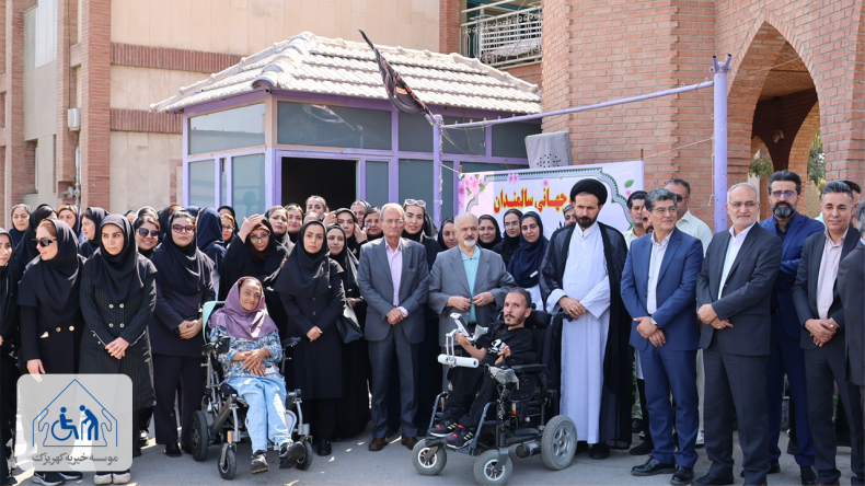 آیین جشن پرچم به مناسبت آغاز سال تحصیلی در مرکز علمی‌کاربردی کهریزک