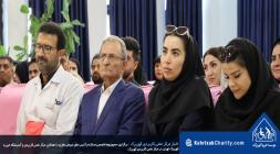 برگزاری سمپوزیوم تخصصی «سکته و آسیب‌های عروقی مغزی» با همکاری مرکز علمی‌کاربردی کهریزک و آسایشگاه خیریه کهریزک تهران title=