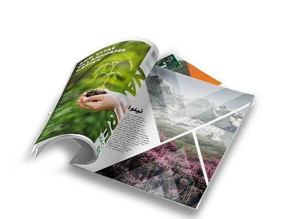 ماهنامه کهریزک